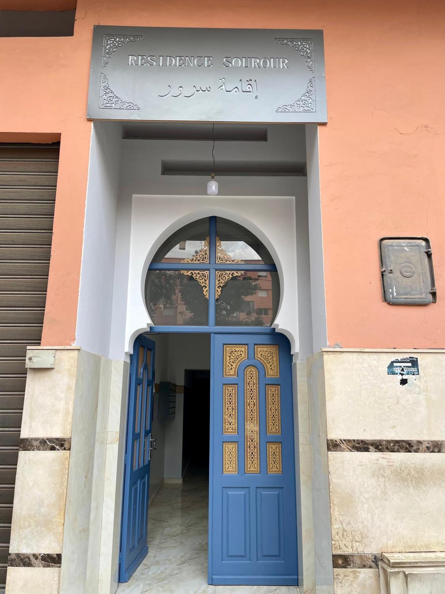 Au Riad Des Deux Patios - Marrakech Marrakesh Exterior foto